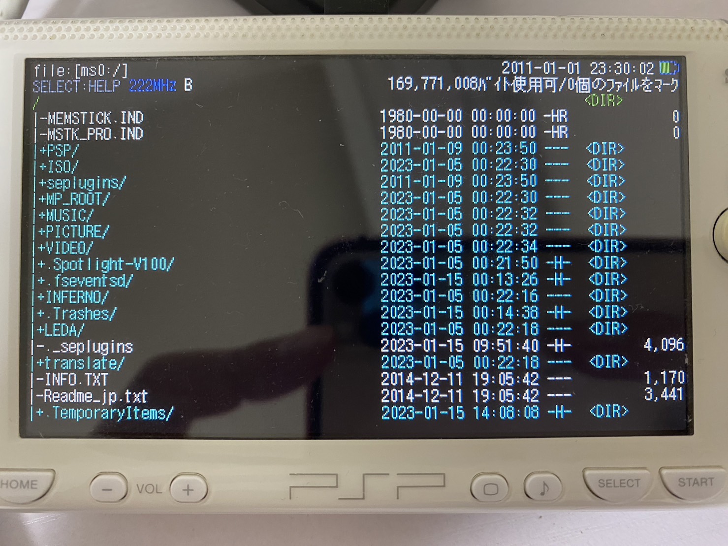【PSP】PSP Filer インストール方法、完全解説（CFW導入済み） azagame ゲームブログ