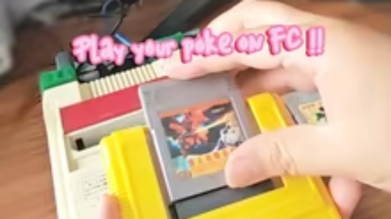 ゲームボーイソフトアダプターソフト　スーパーファミコンソフト 🎮 ファミコンでGBソフトが動く！夢を叶える変換アダプターの仕組みを